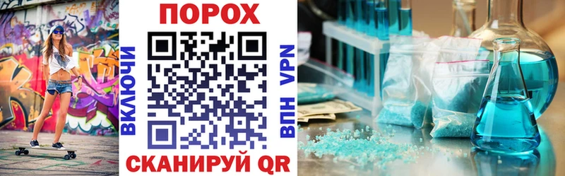 Amphetamine Розовый  Купить где  Талдом 