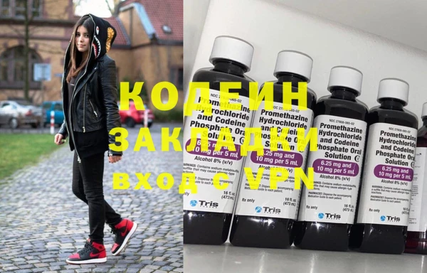 ECSTASY Заводоуковск
