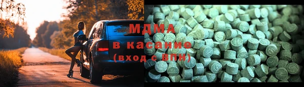 дживик Заволжск