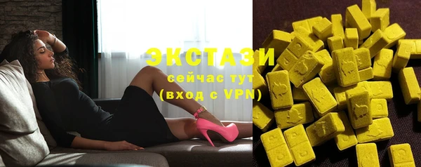 дживик Заволжск