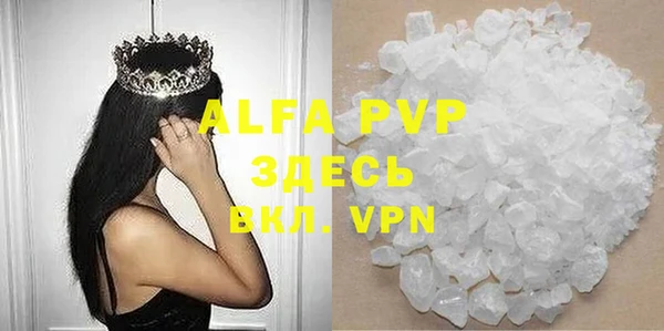 дживик Заволжск