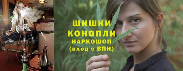 дживик Заволжск