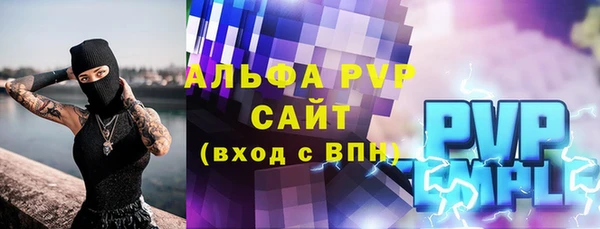 ECSTASY Заводоуковск