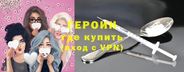 дживик Заволжск