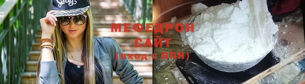ECSTASY Заводоуковск