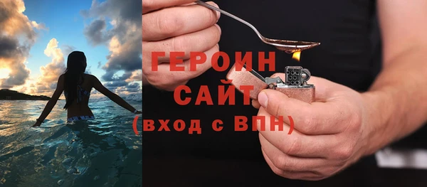 jwh Заволжье