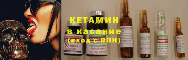 jwh Заволжье