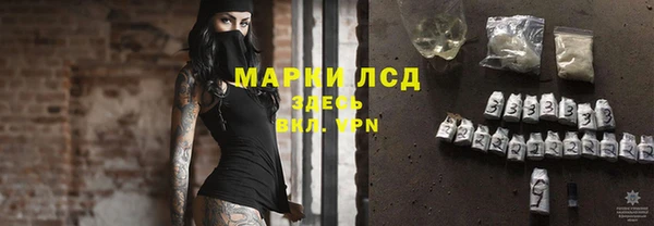 дживик Заволжск