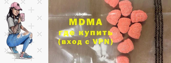 jwh Заволжье