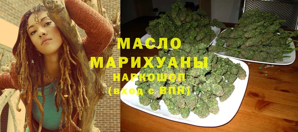 jwh Заволжье