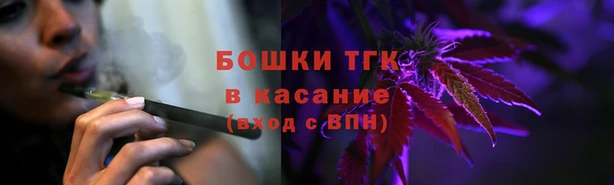 jwh Заволжье