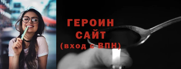 jwh Заволжье