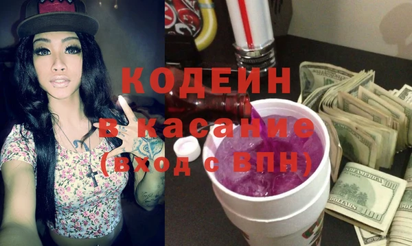 дживик Заволжск