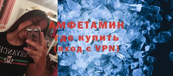 jwh Заволжье