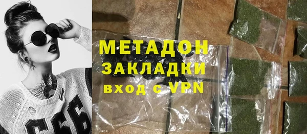 ECSTASY Заводоуковск