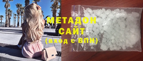 ECSTASY Заводоуковск
