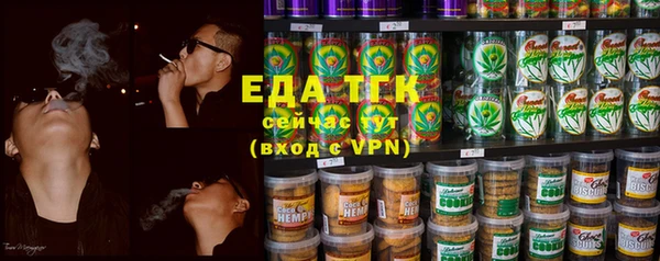 jwh Заволжье