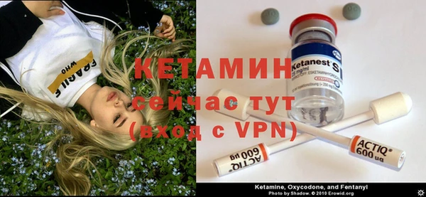дживик Заволжск