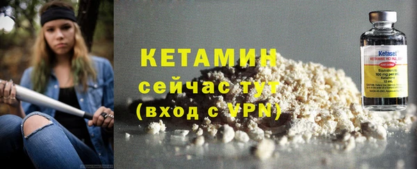 ECSTASY Заводоуковск