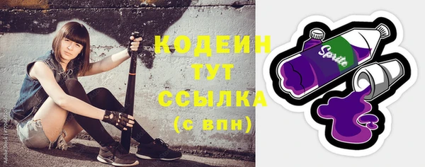 jwh Заволжье