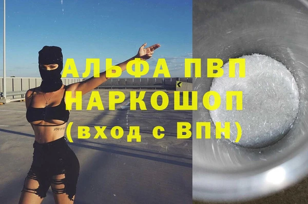 jwh Заволжье