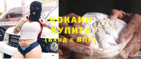 ECSTASY Заводоуковск