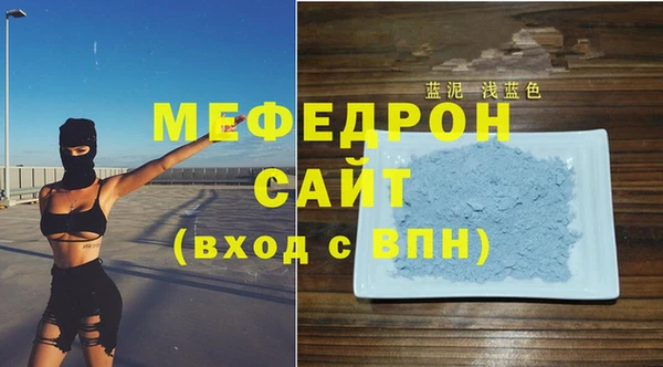 ECSTASY Заводоуковск