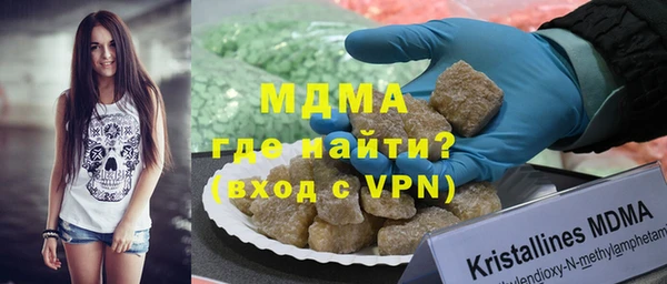 jwh Заволжье