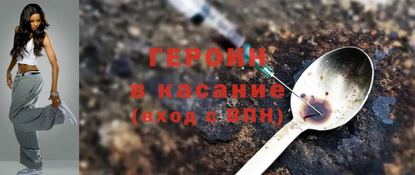дживик Заволжск