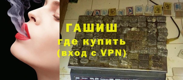 jwh Заволжье