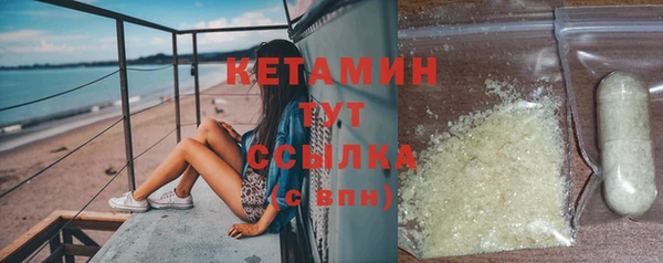 ECSTASY Заводоуковск