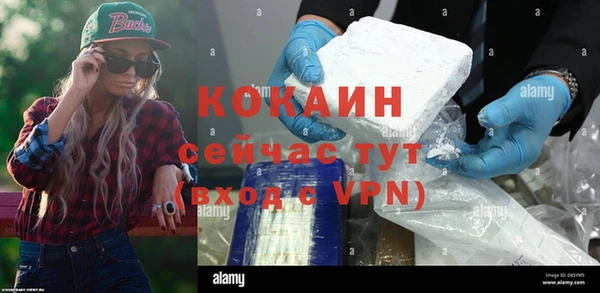 jwh Заволжье