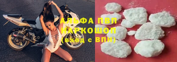 jwh Заволжье