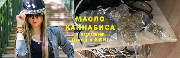 jwh Заволжье