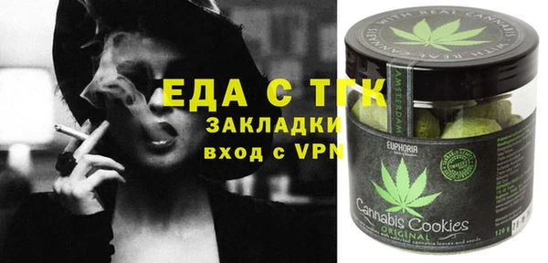 jwh Заволжье
