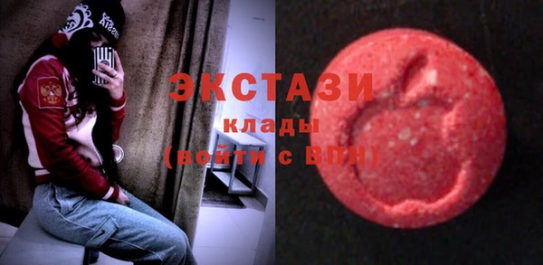 дживик Заволжск