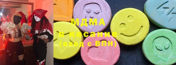 дживик Заволжск
