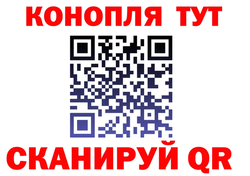 Cannafood марихуана зеркало это блэк спрут Талдом