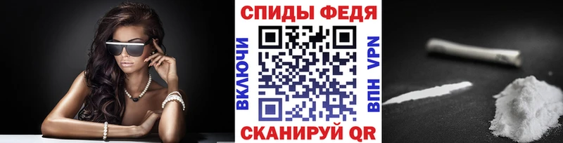 МЕТАМФЕТАМИН Methamphetamine  Купить где  Талдом 