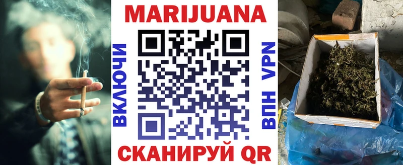 Конопля ГИДРОПОН Талдом